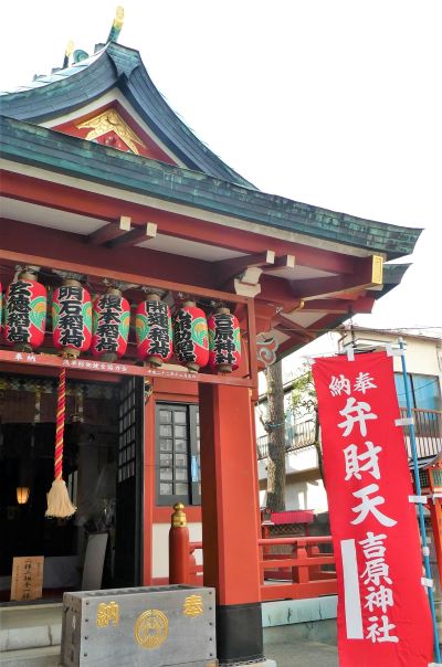 吉原神社弁財天