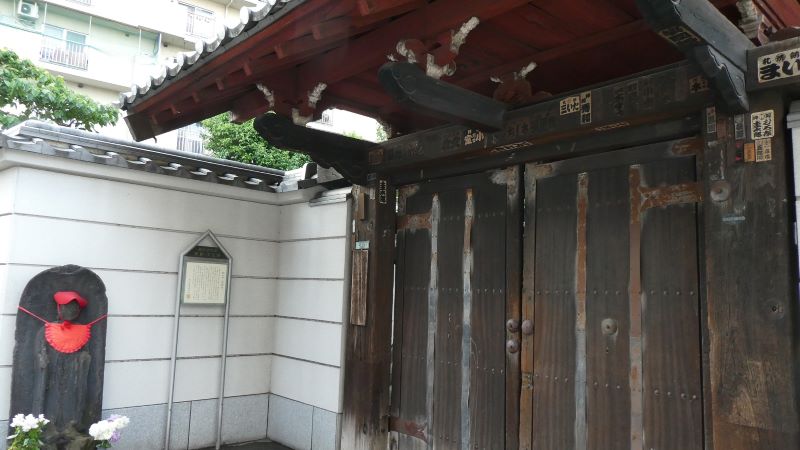 吉原の遊女たちが葬られた「投込寺」（浄閑寺）