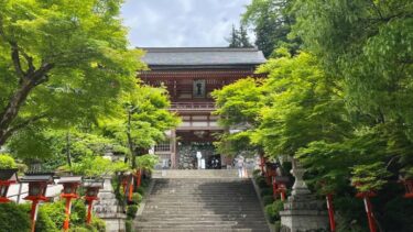 源義経 伝説の足跡を辿るゆかりの地・京都編｜鞍馬山や生誕地、弁慶・静御前と出会った場所も